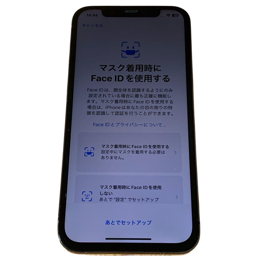 iPhone 12 Pro ゴールド 256GB SIMフリー