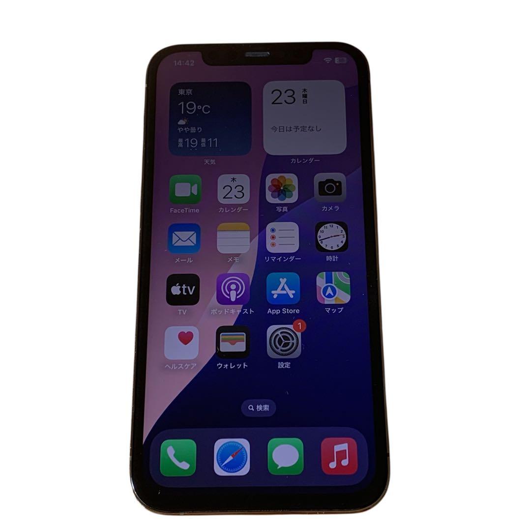 iPhone 12 Pro ゴールド 256GB SIMフリー