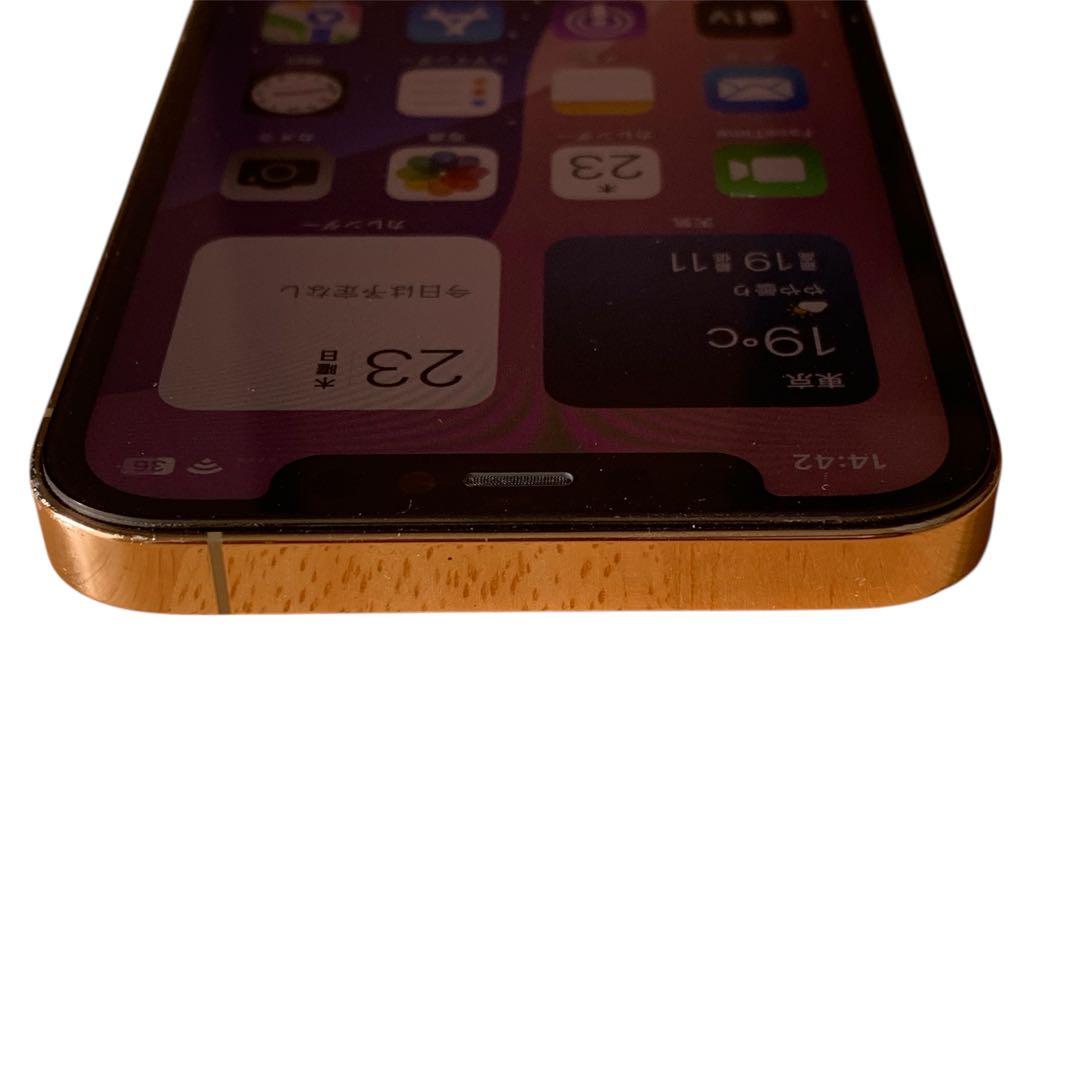 iPhone 12 Pro ゴールド 256GB SIMフリー