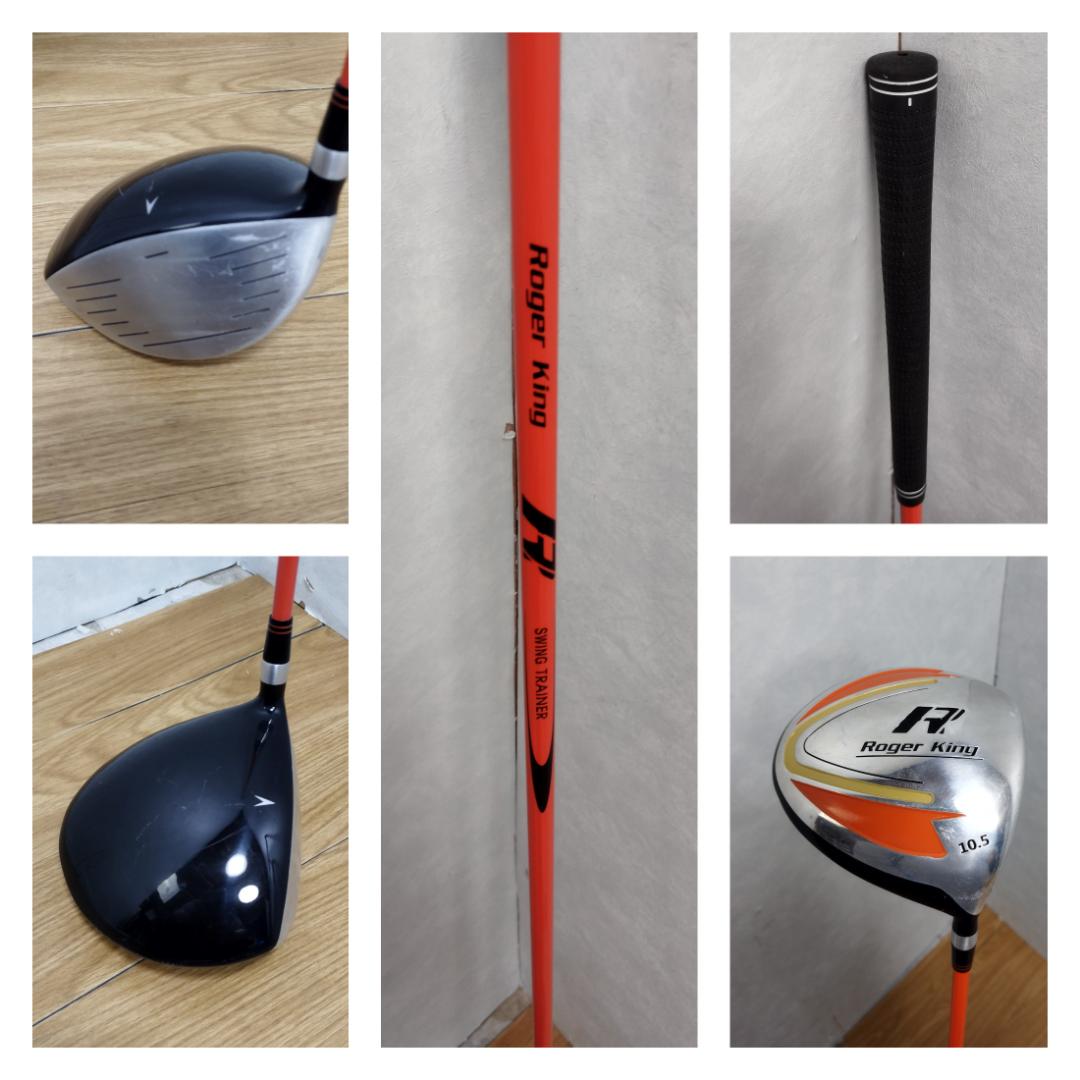 S★643 ゴルフ練習用4本セット