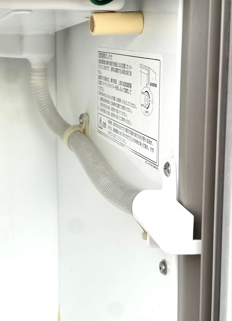 chaki　KIRINロゴ♪ サンヨー　冷蔵ショーケース　SMR-S36F