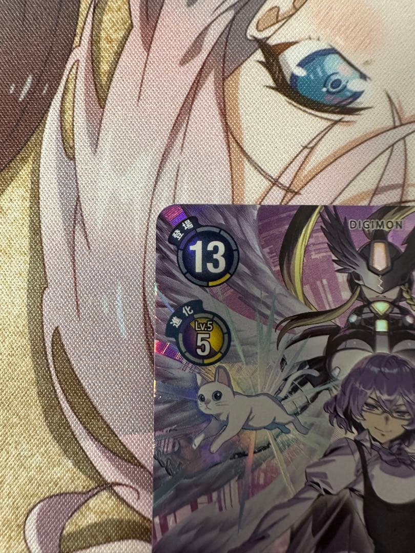 デジモンカード　マスティモン　SEC パラレル