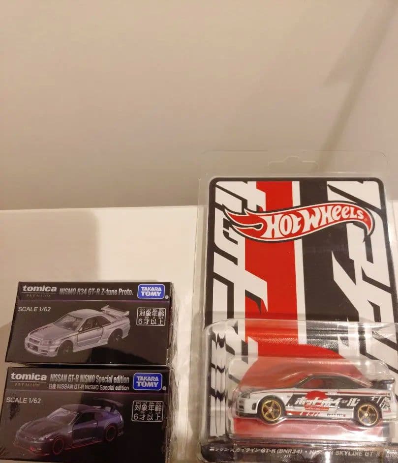 2025ジャパンコンベンション&JMS限定日産GT-R3台セット最終価格