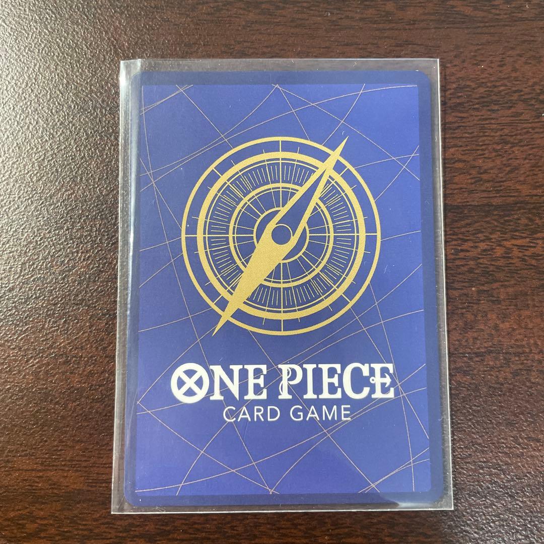 ワンピースマガジン　ルフィ　マガジン　ONE PIECE