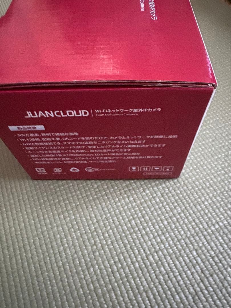 JUAN CLOUD Wi-Fiネットワーク屋外カメラ JA-PO1031-WP