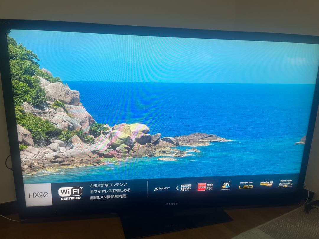 SONY KDL-55HX920 55インチ液晶テレビ