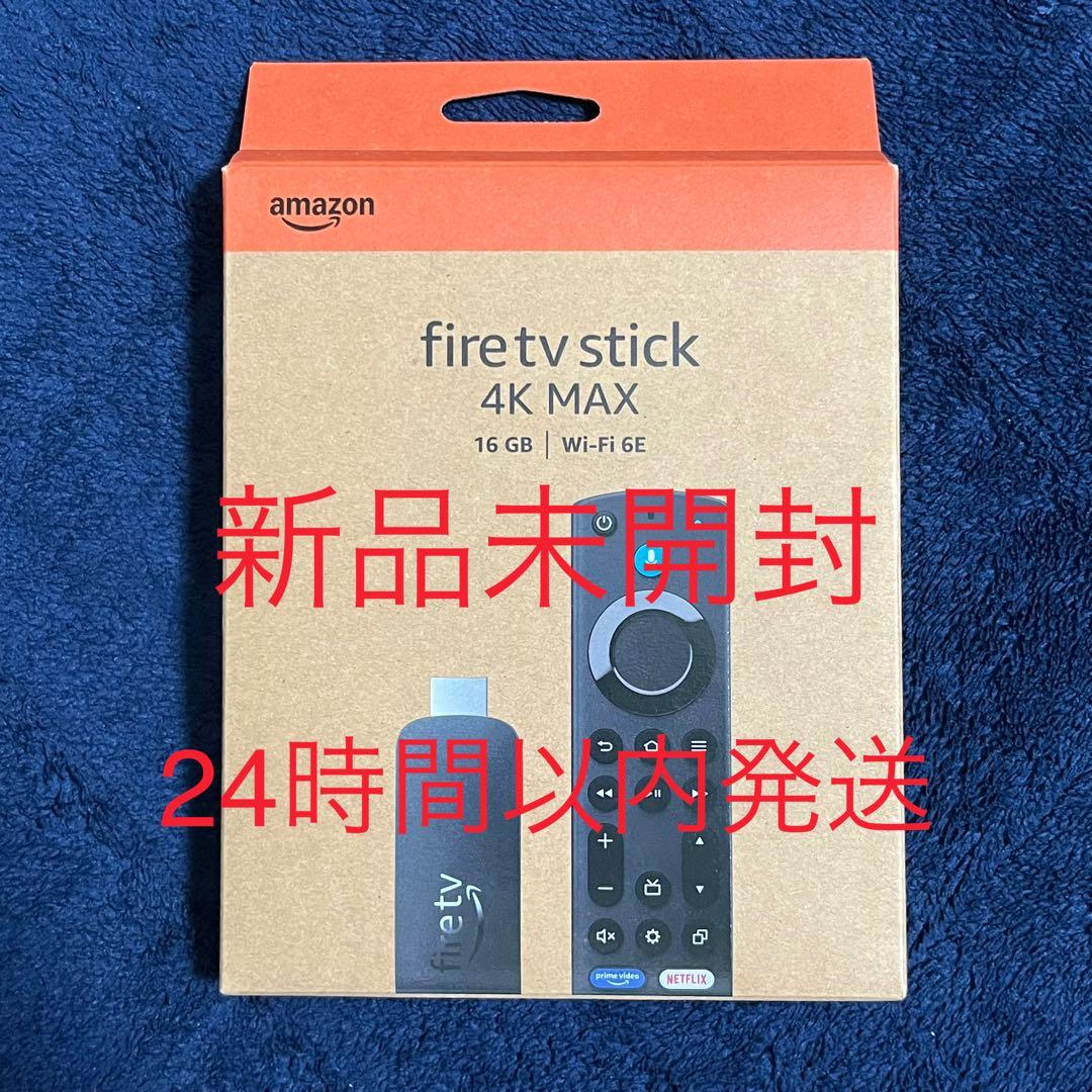 F*r様 Fire TV Stick 4K Max 最新モデル 新品未開封
