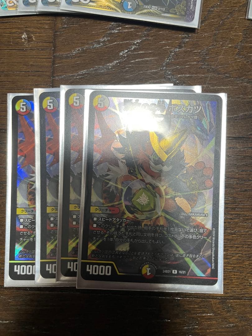 デュエルマスターズ 引退品カードセット