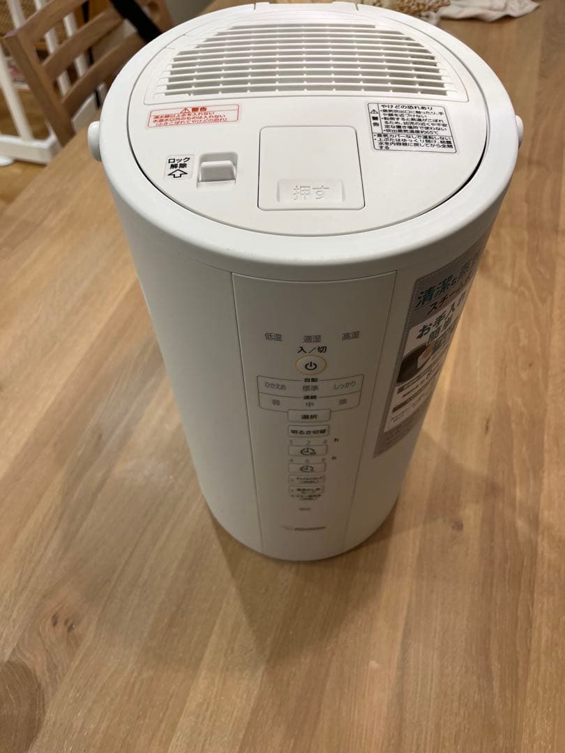 象印　スチーム式加湿器