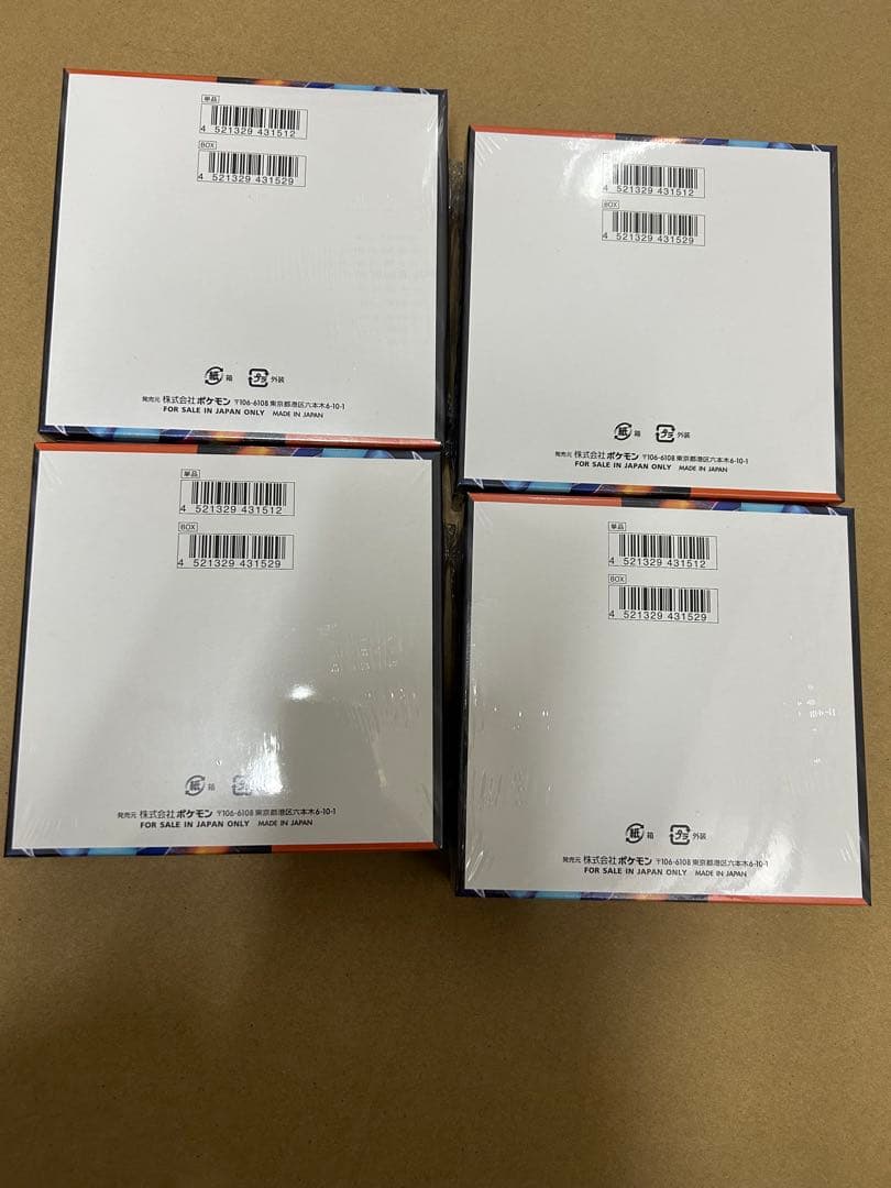 ポケモンカード インフィニティX 4BOX 新品未開封　シュリンクあり