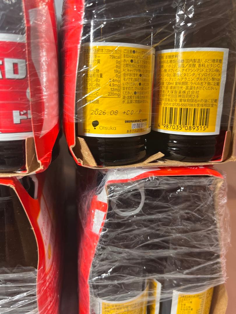 オロナミンC レッドブル　12セット