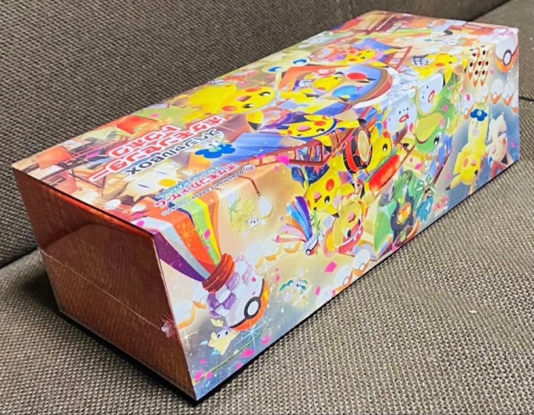ポケモンセンター トウホク スペシャルBOX シュリンク付き