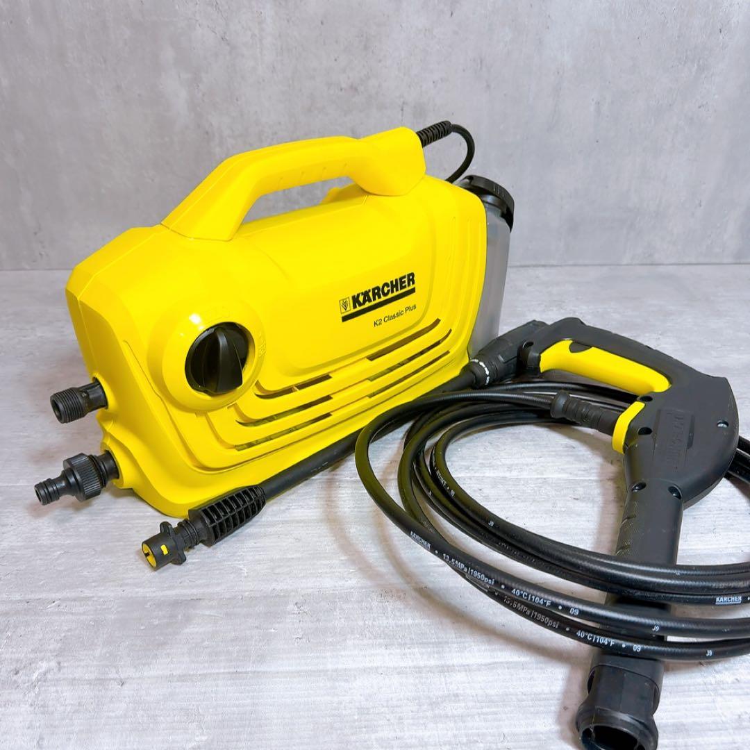 ケルヒャー 家庭用高圧洗浄機K2クラシック プラス