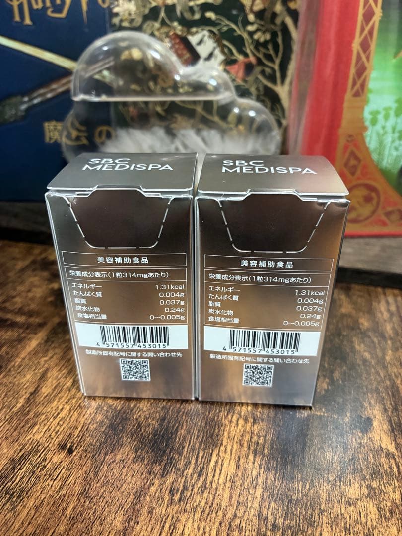 SBC MEDISPA 湘南美容飲む日焼け止め メディスパ　2箱セット