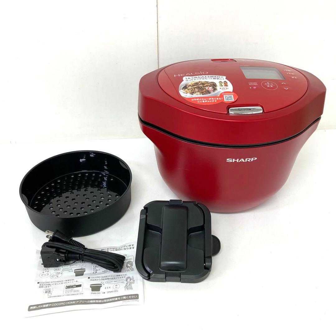 3641-B SHARP ホットクック ヘルシオ KN-HW24G レッド