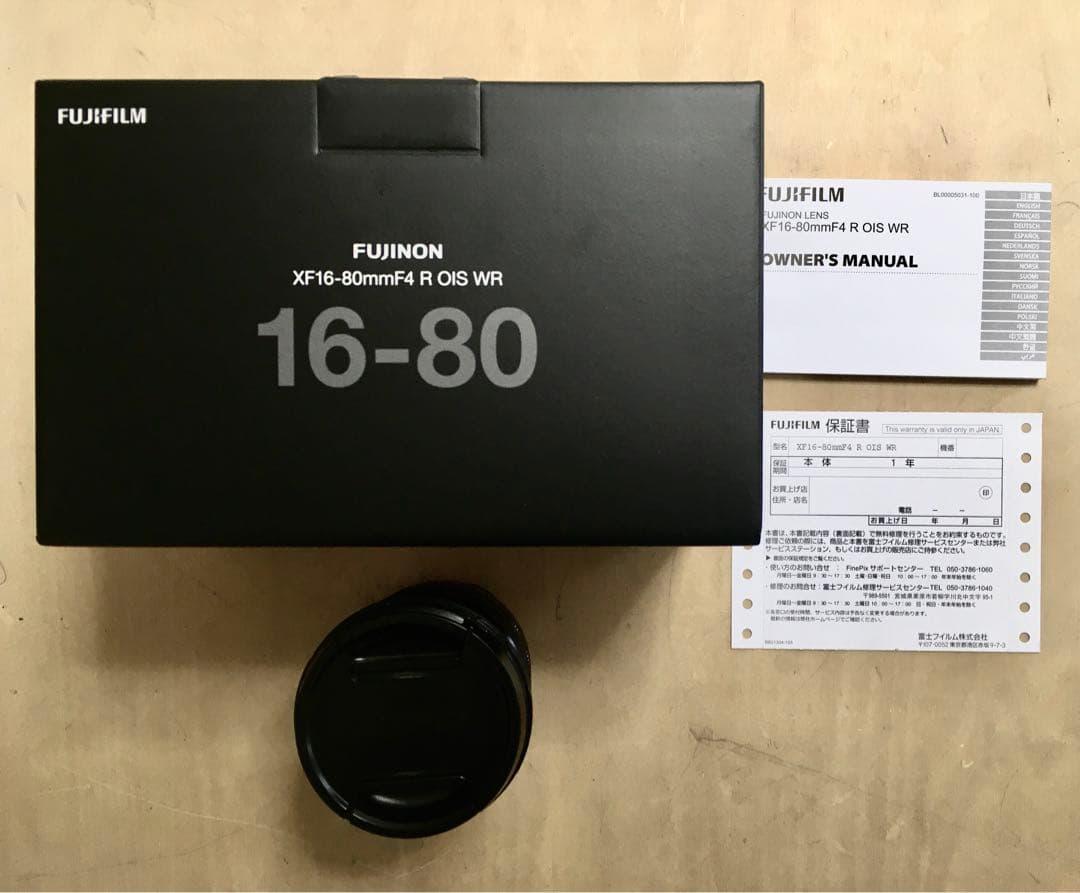 【美品】FUJINON XF16-80mm F4 R OIS WR