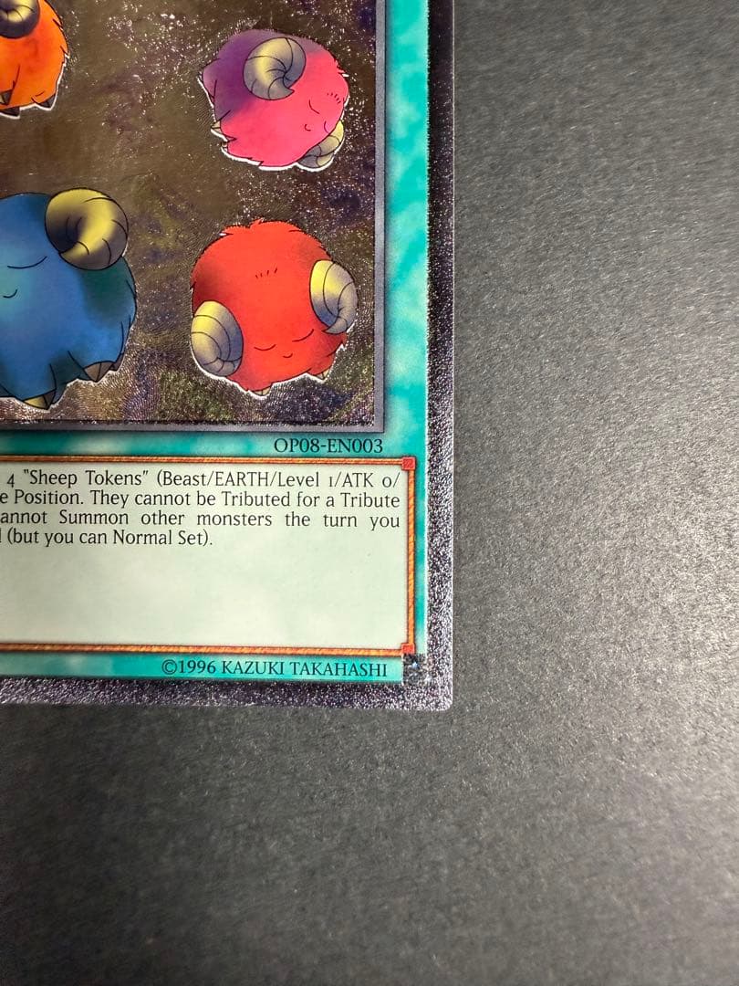 スケープゴート　EU レリーフ　英語