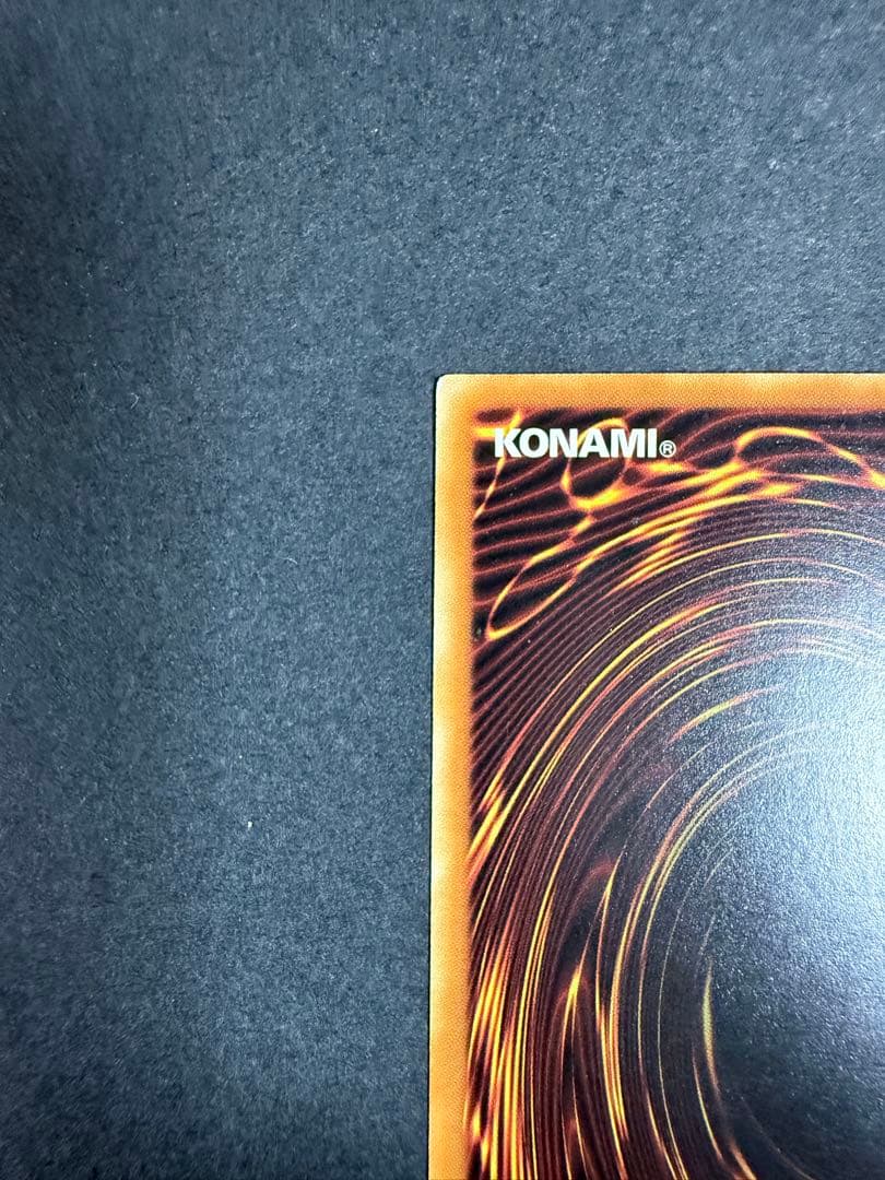 スケープゴート　EU レリーフ　英語