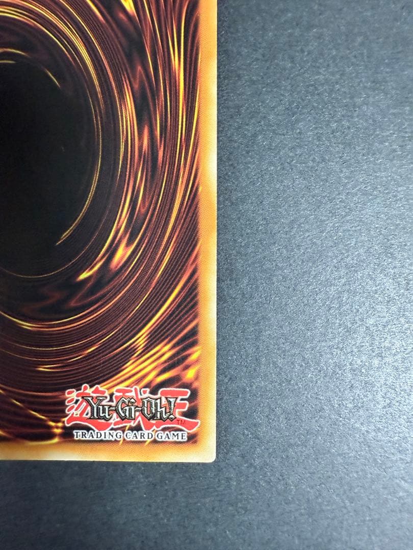 スケープゴート　EU レリーフ　英語