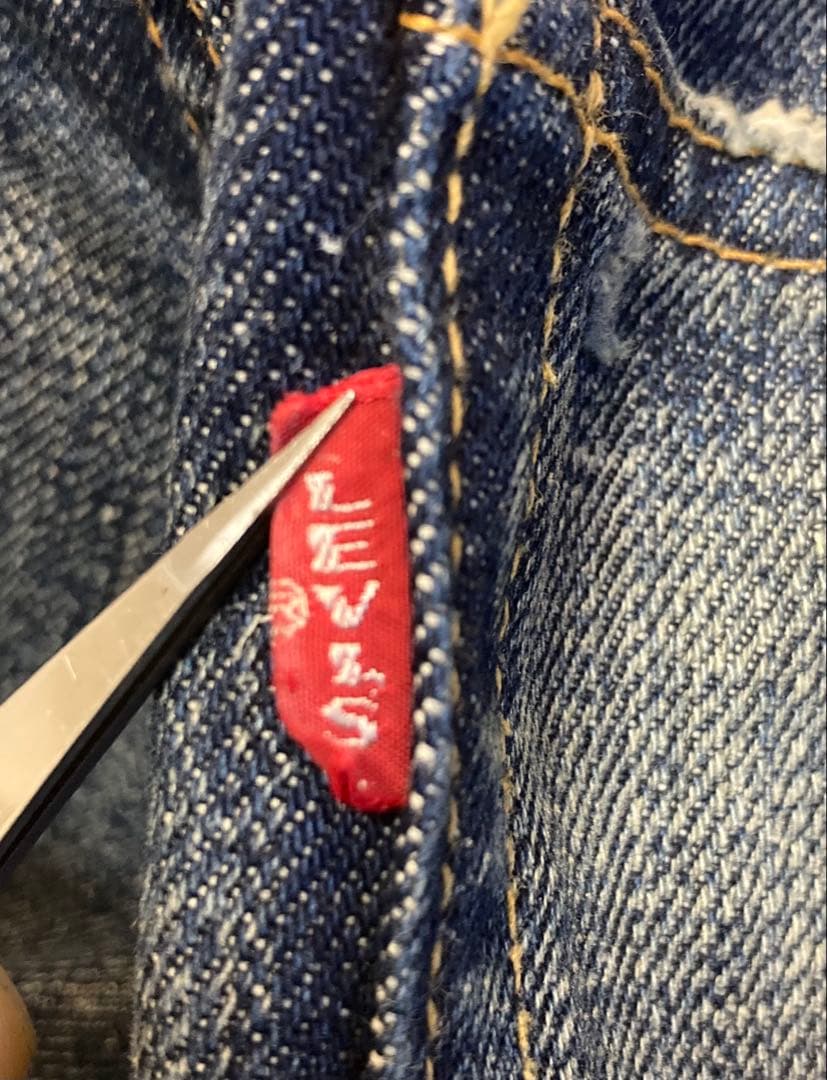 Y*u様 Levi's 501 BIGE ～66前期 移行期 W32 L34 濃