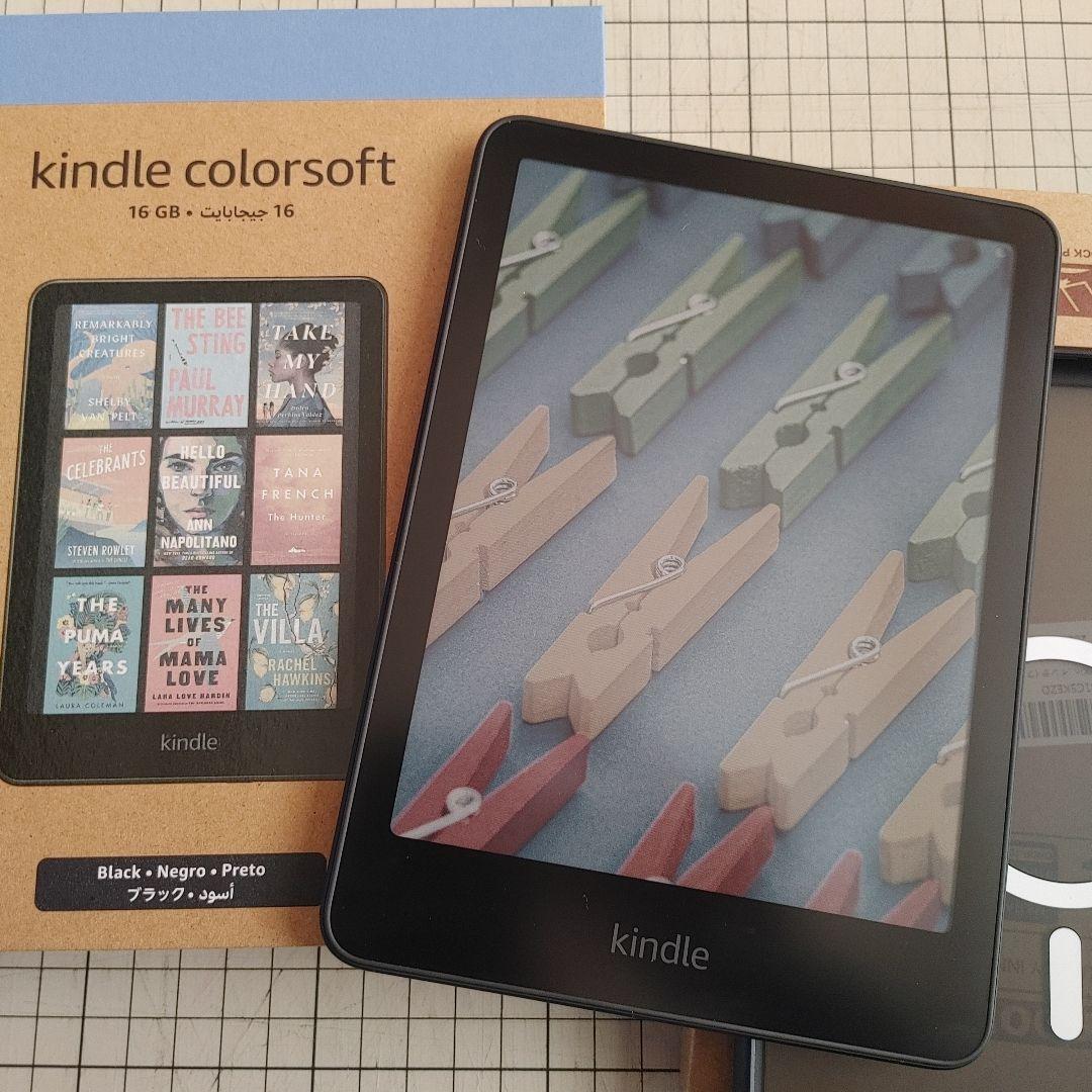 Amazon Kindle Colorsoft ケース付き