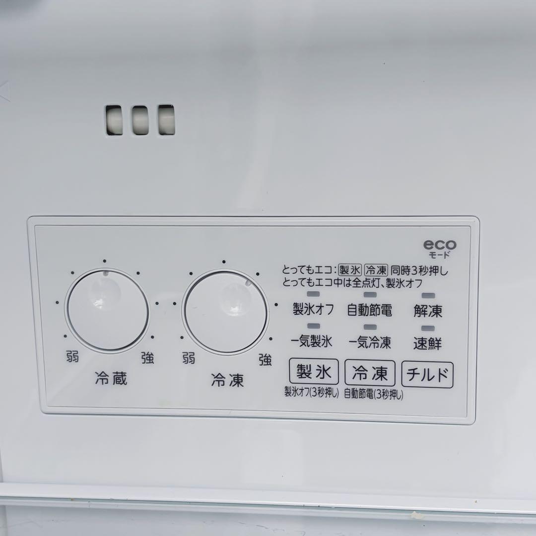 378取付無料！定価約14万！ほぼ新品！東芝ベジータ高性能シルバー3ドア冷蔵庫