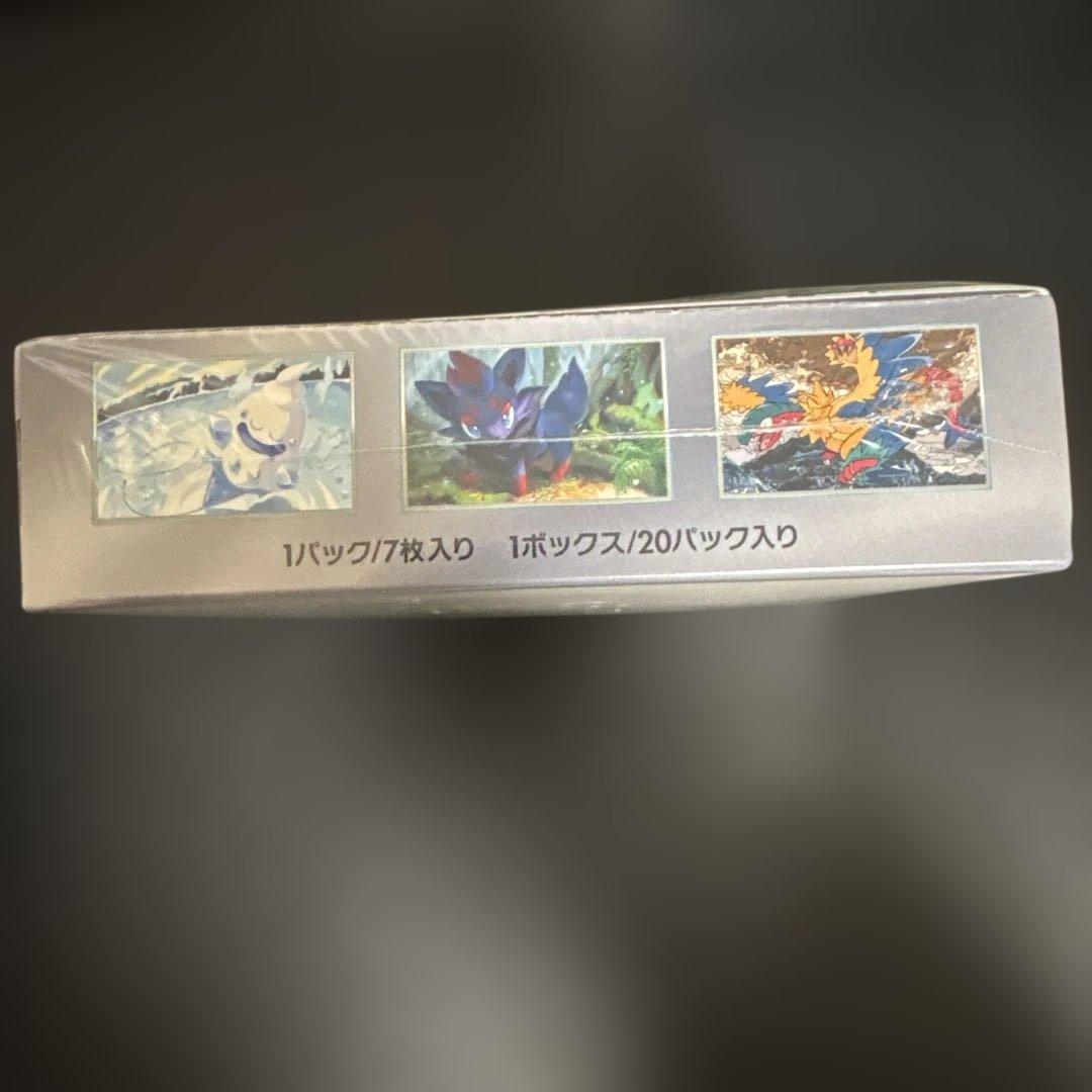 お*こ様 ポケモンカードゲーム　ホワイトフレア　1BOX 未開封　シュリンク付き