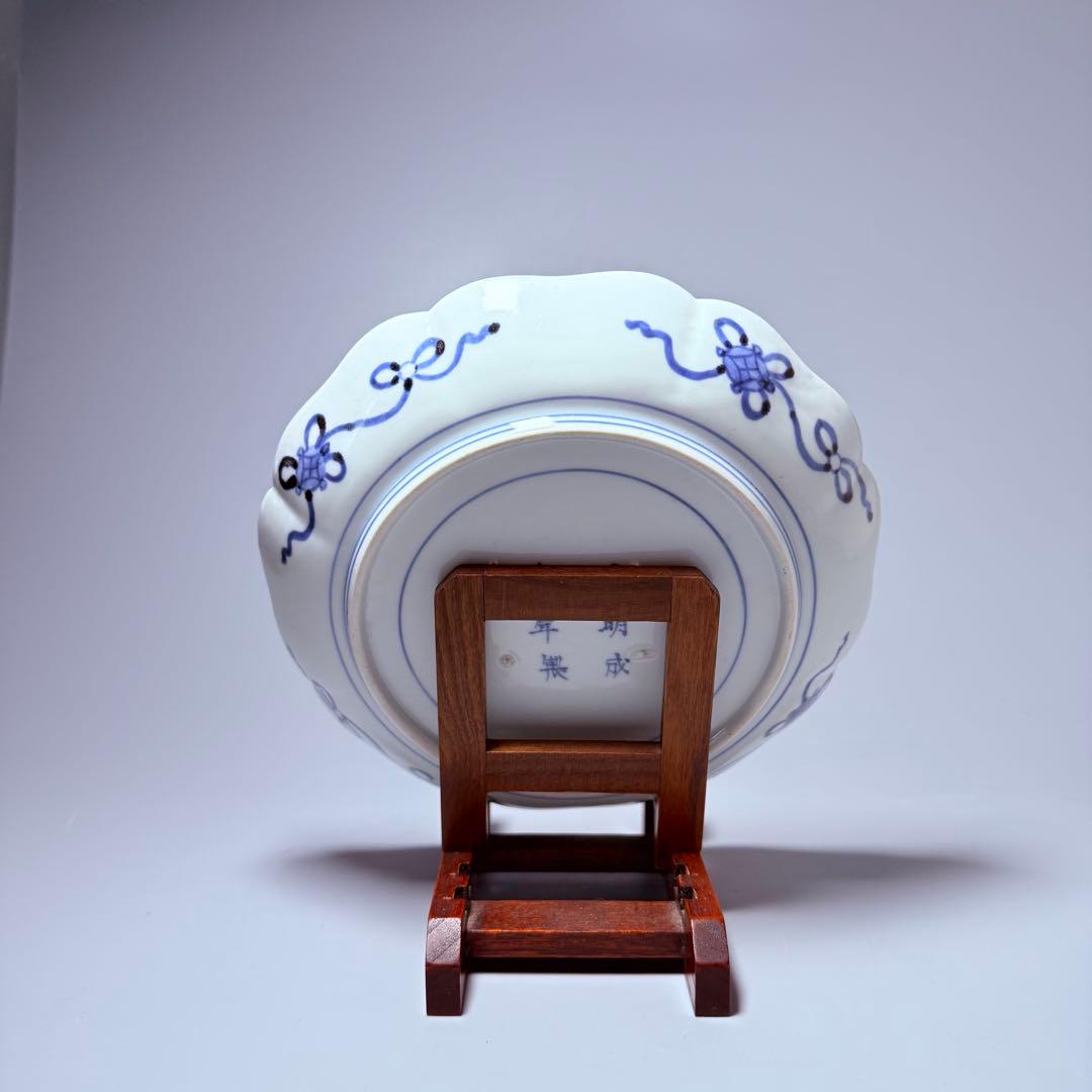 江戸期　古伊万里　染付牡丹文輪花形七寸皿　大明成化年製　裏七宝結文　古美術　桐箱