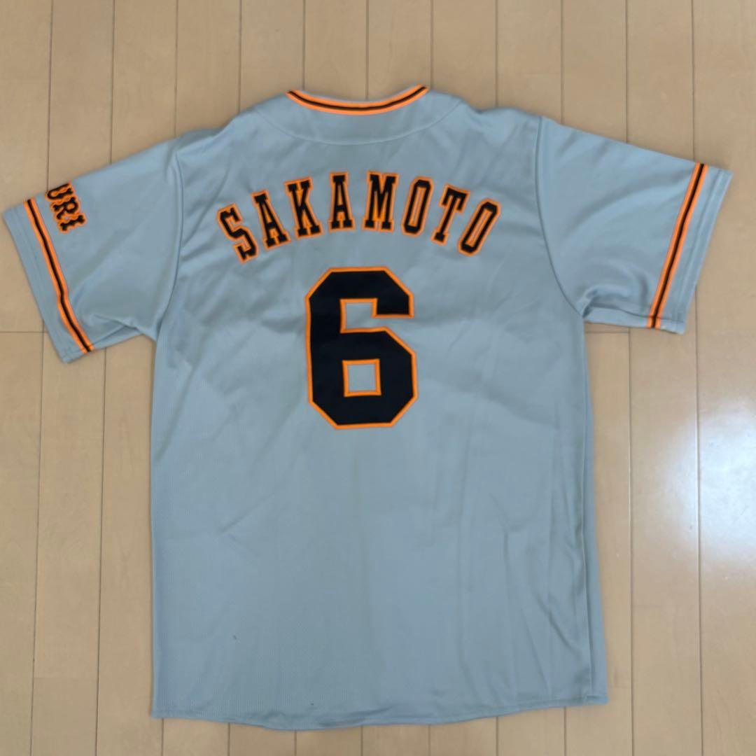 ジャイアンツ 坂本勇人選手 ユニフォーム ビジター