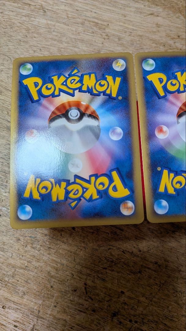 ピチュー ピカチュウ ライチュウ L1 ミラーセット