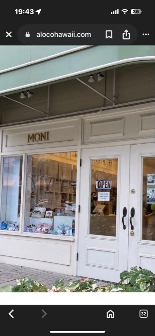 ハワイ限定　　moni SURF'S UP Tシャツ YS