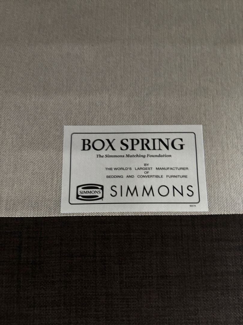 シモンズ　シングルベッド
