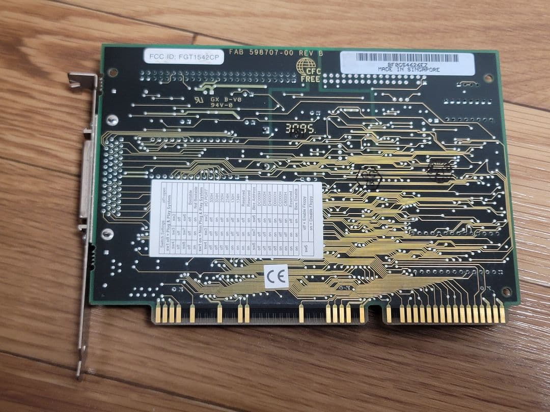 Adaptec AHA-1540CP ISA Bus SCSIホストアダプタ