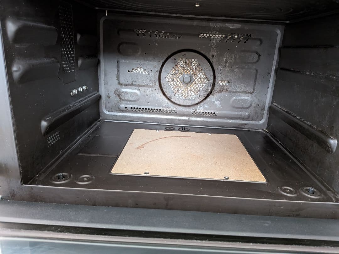 日立加熱水蒸気 オーブンレンジMRO-LV300 ヘルシーシェフ パールレッド