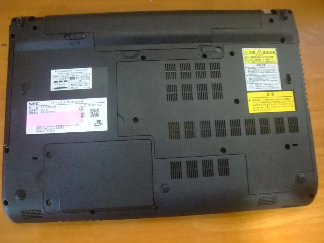 爆速SSD256GB LS350TS W11 12GB Office即使用