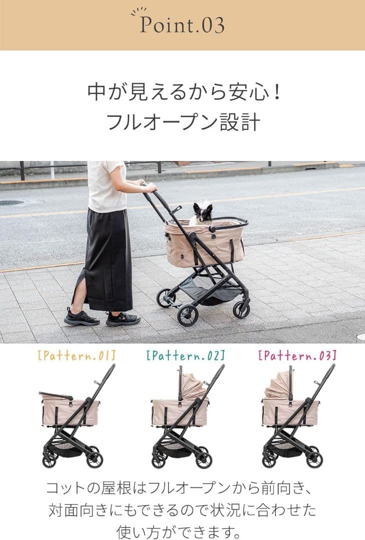 折り畳み 分離 式 ペットカート 犬用 カート バスケット 取り外し可能 グレー