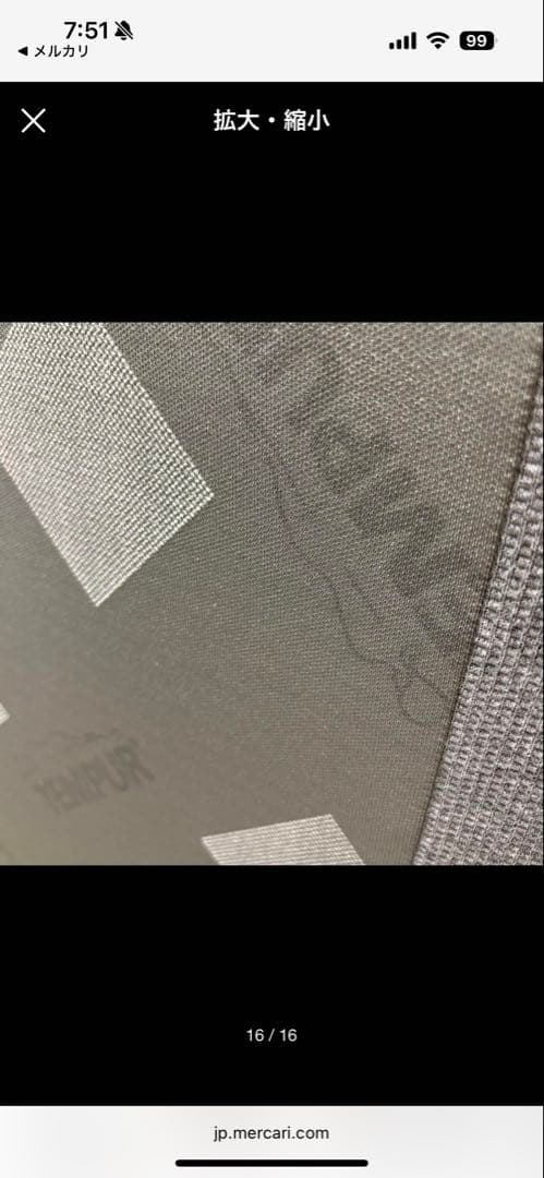 【美品】 テンピュール　マットレス　シングル　オリジナル エリート25 かため