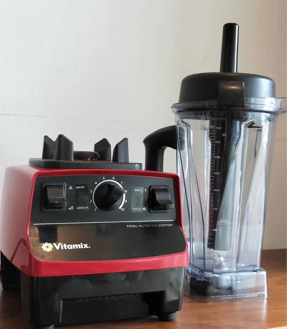 Vitamix Total Nutrition Center 大容量ブレンダー