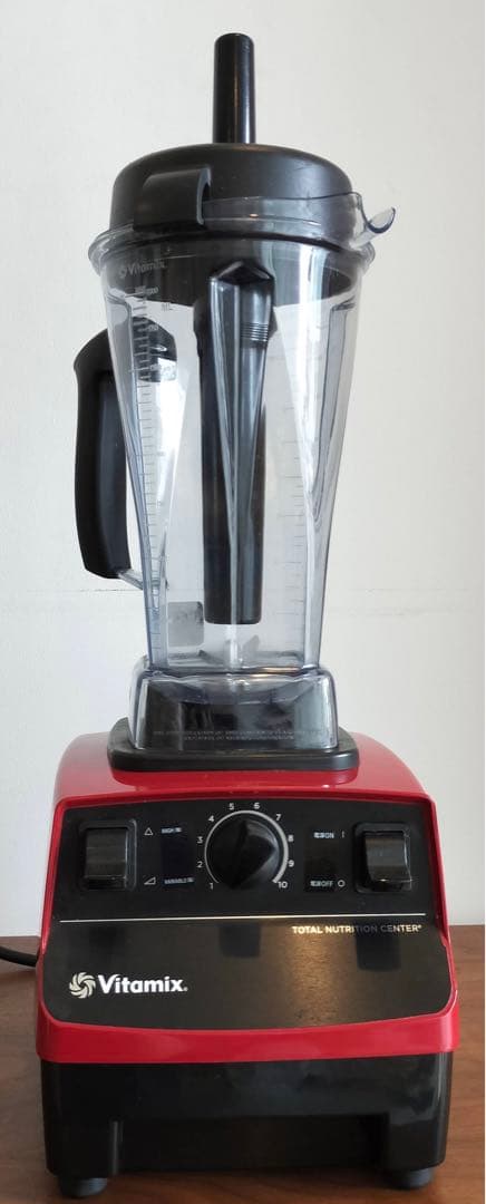 Vitamix Total Nutrition Center 大容量ブレンダー