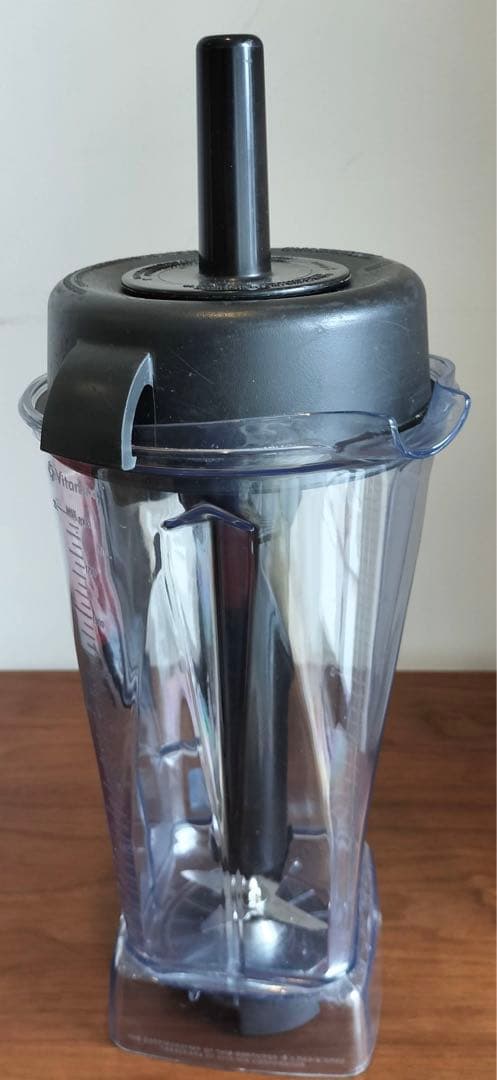 Vitamix Total Nutrition Center 大容量ブレンダー