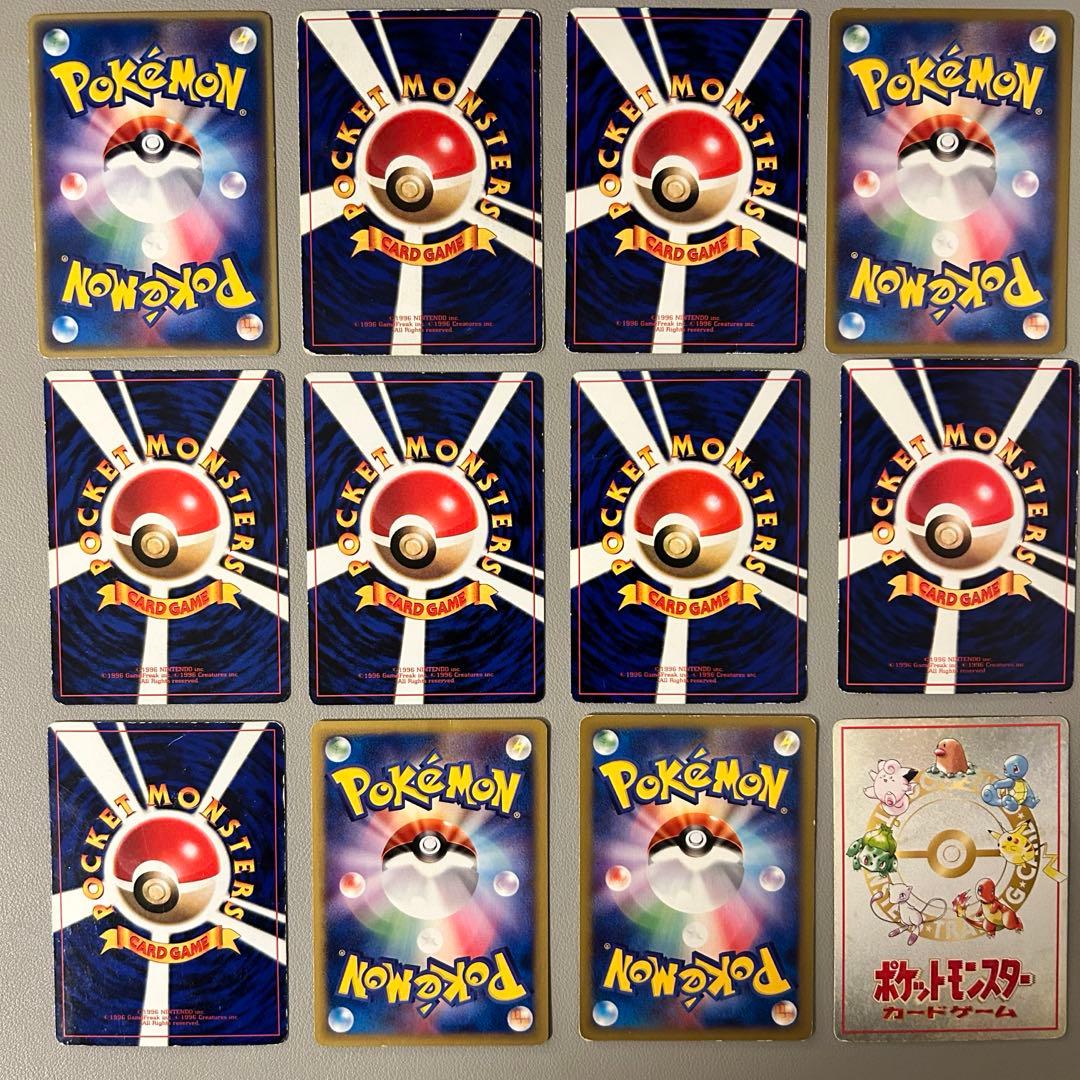 ポケモンカード　プロモ　コロコロ等　12枚　まとめ売り