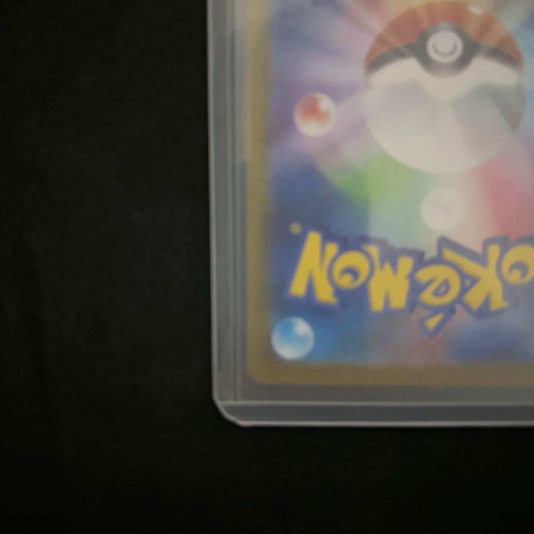 ボスの指令 SR カラスバ　ハードケース付き　スタートデッキ100