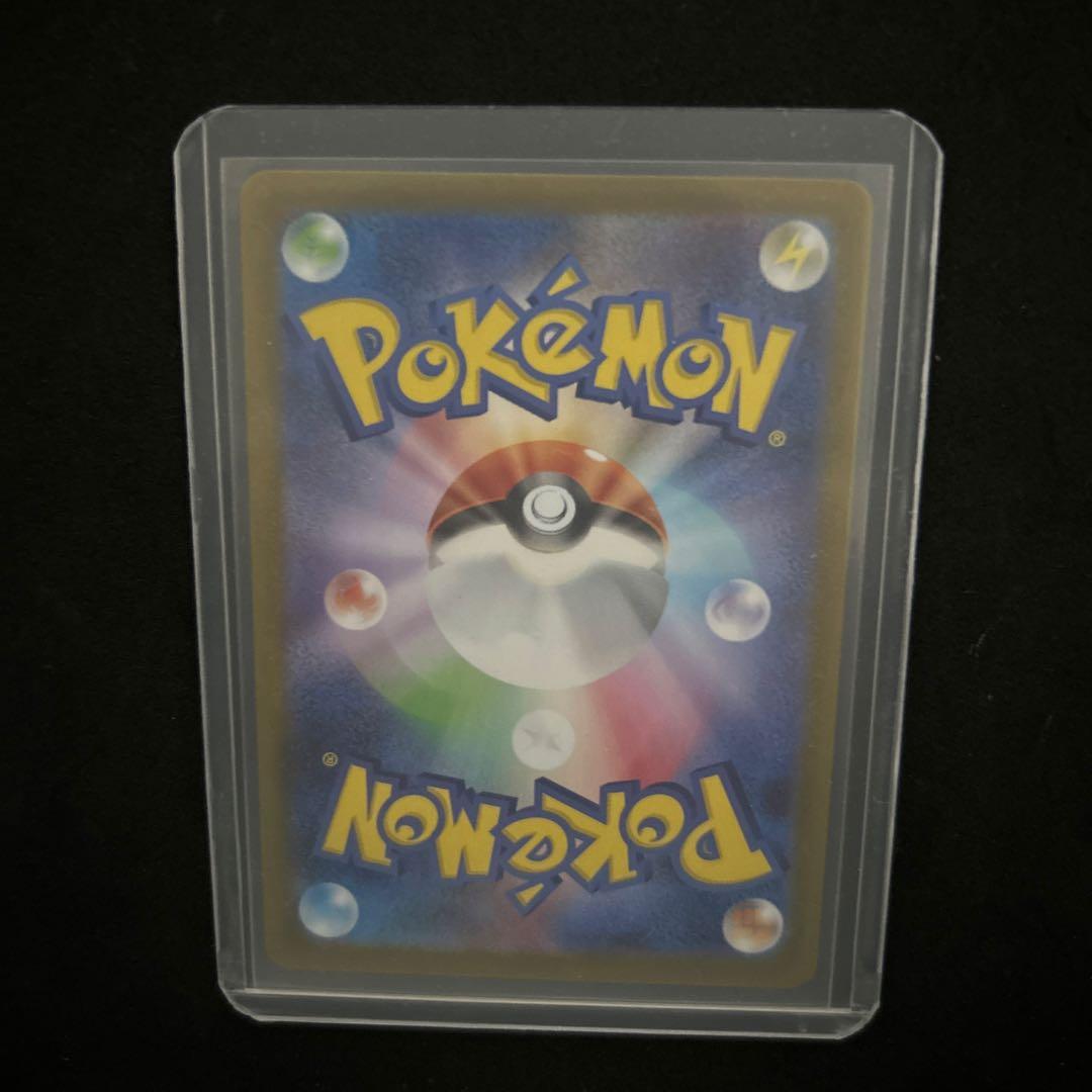 ボスの指令 SR カラスバ　ハードケース付き　スタートデッキ100