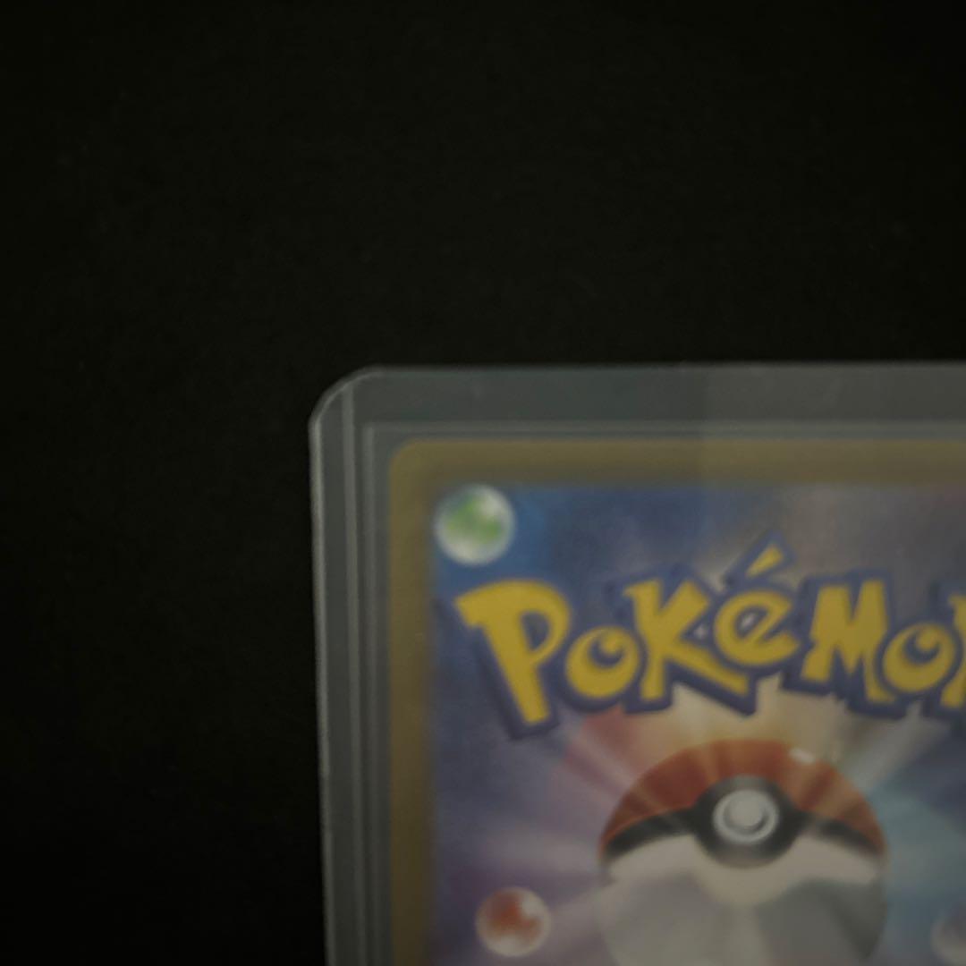 ボスの指令 SR カラスバ　ハードケース付き　スタートデッキ100