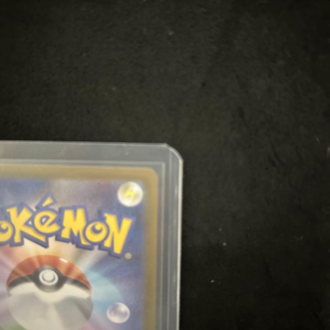 ボスの指令 SR カラスバ　ハードケース付き　スタートデッキ100