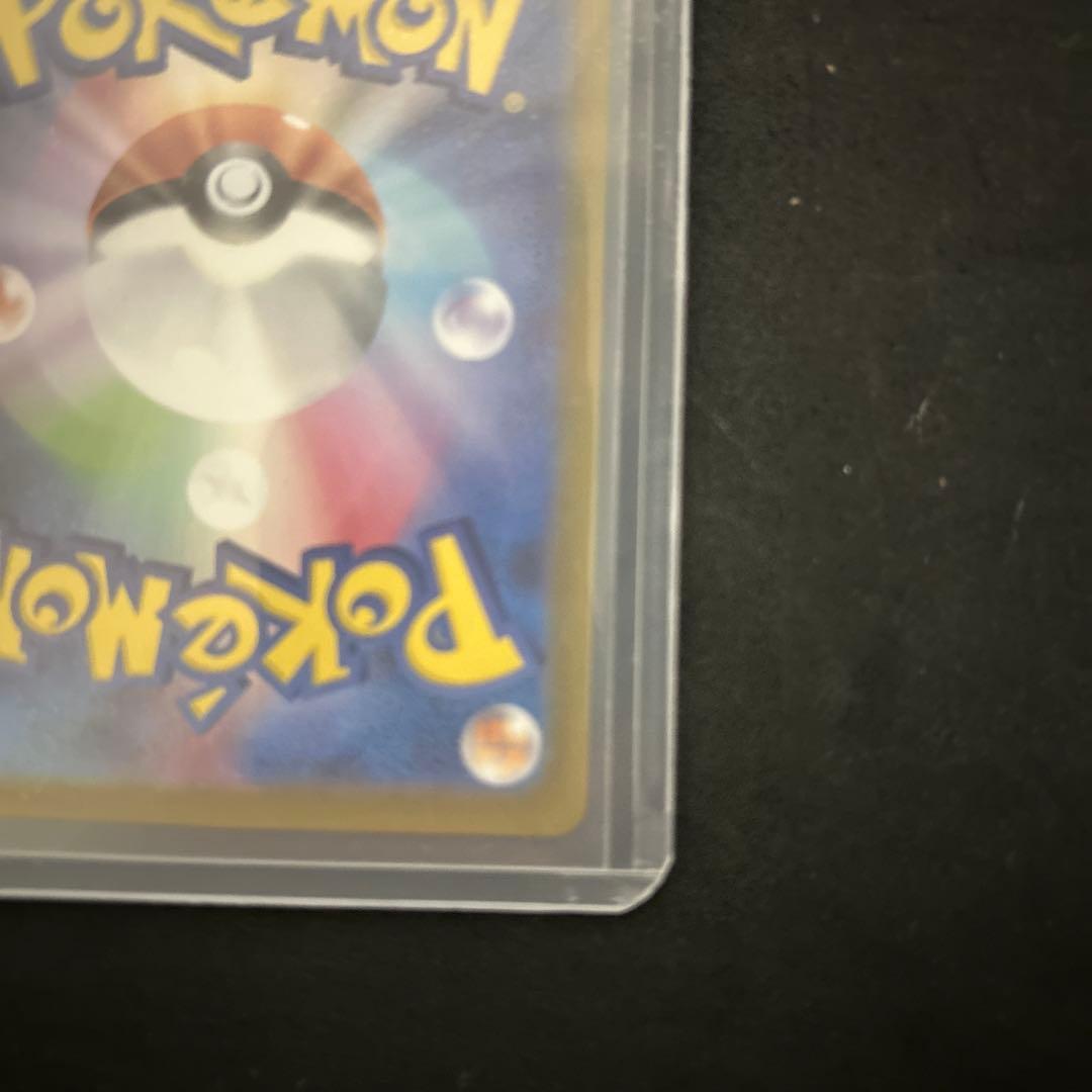 ボスの指令 SR カラスバ　ハードケース付き　スタートデッキ100