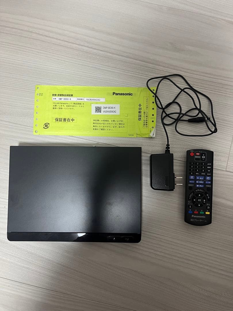 Panasonic DMP-BD90 ブルーレイ