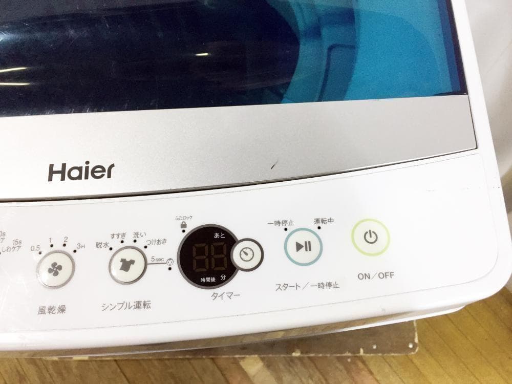 30日迄！2019年製★Haier 7kg 洗濯機【JW-C70A】
