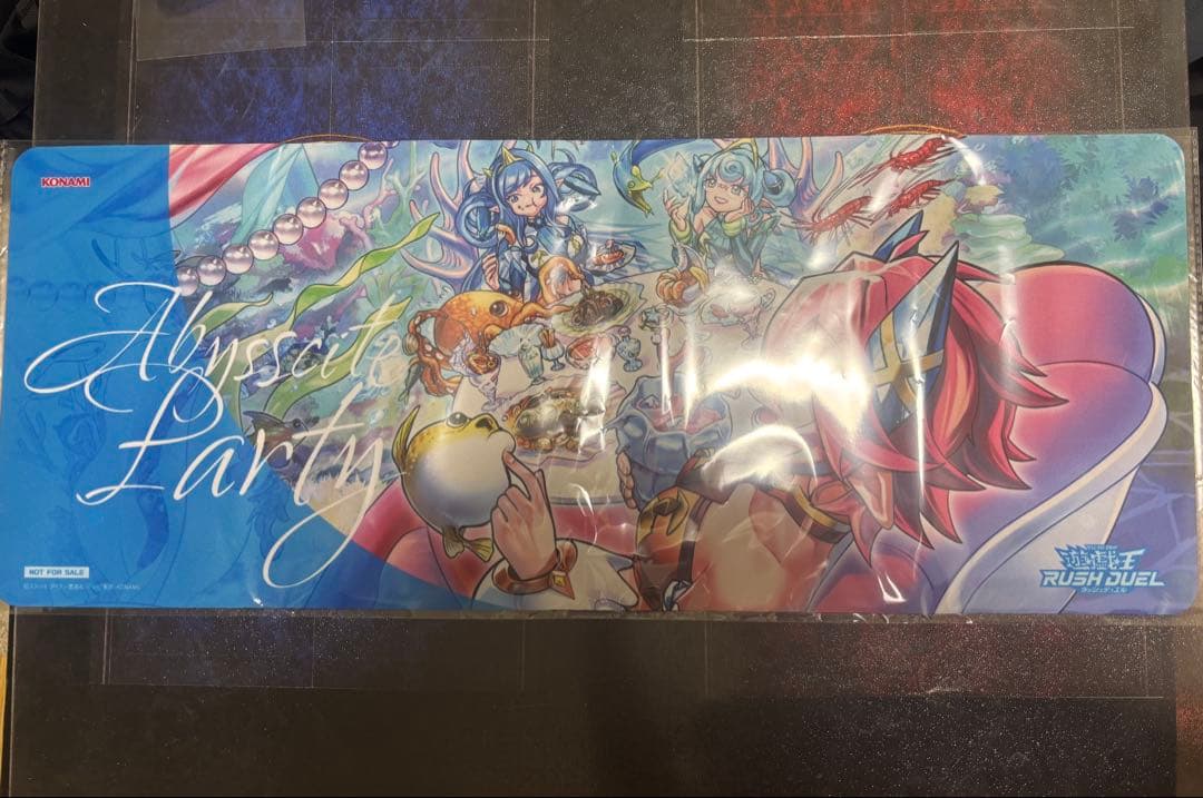 遊戯王ラッシュデュエル 　公式プレイマット　アビスカイト・パーティ　1枚