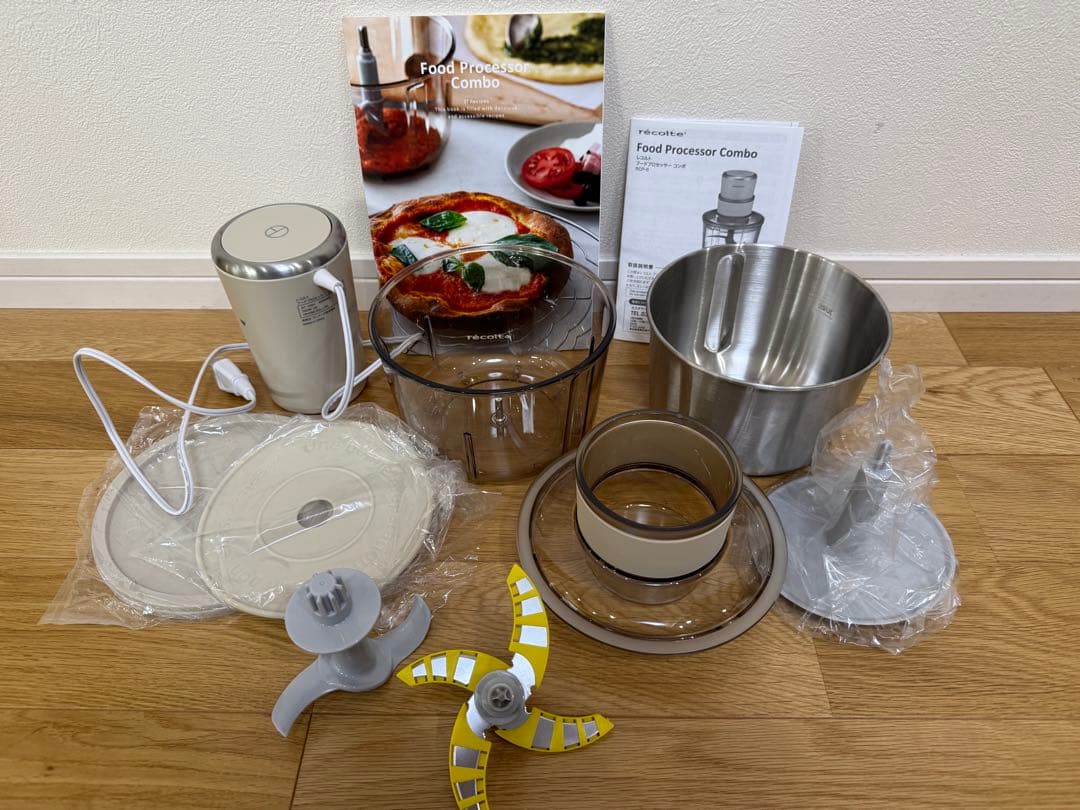 récolte レコルト　フードプロセッサー コンボ　ブラシなし　RCP-6
